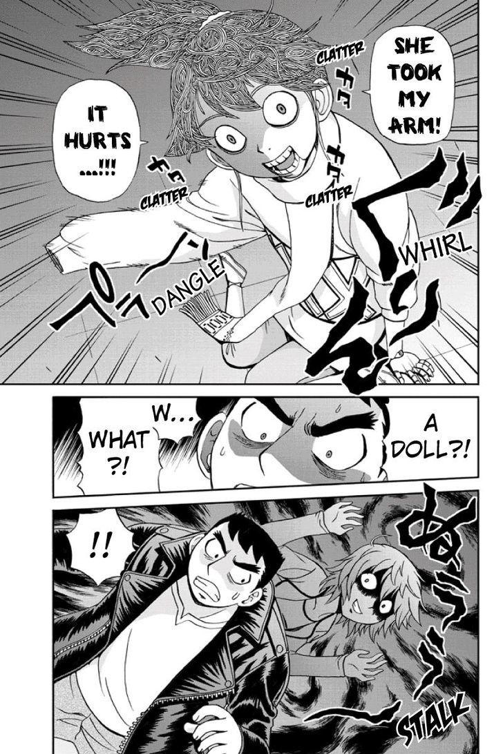 Boku-tachi no Ikita Riyuu Chapter 24 page 11 - Chapter 24 : Four Pictures