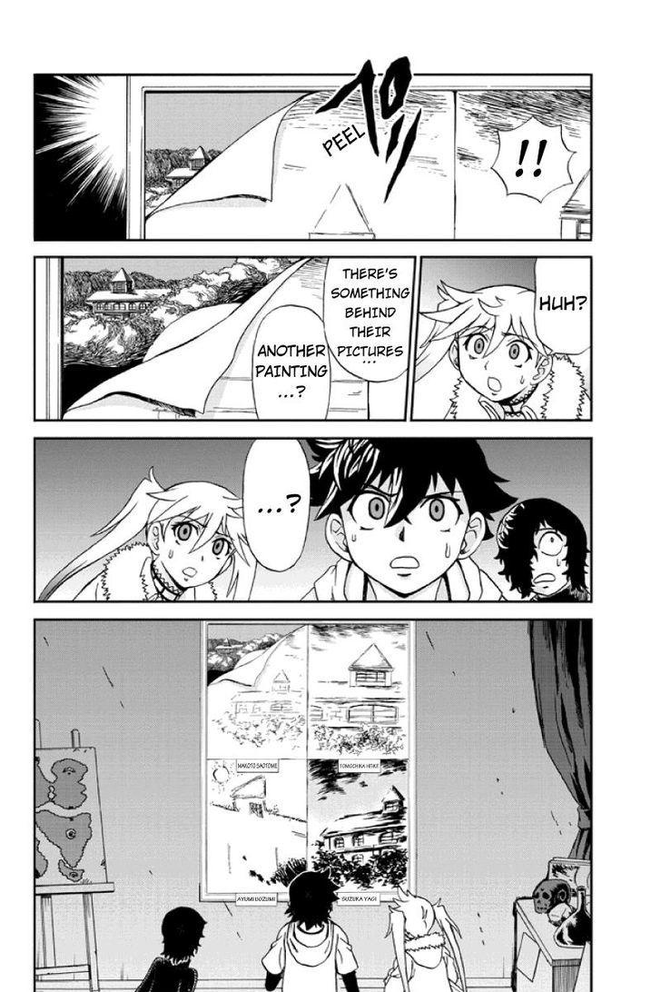 Boku-tachi no Ikita Riyuu Chapter 24 page 14 - Chapter 24 : Four Pictures