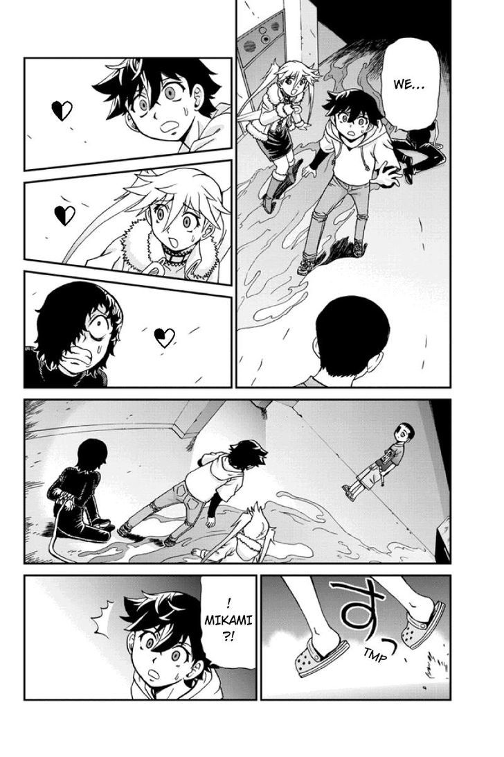 Boku-tachi no Ikita Riyuu Chapter 24 page 2 - Chapter 24 : Four Pictures