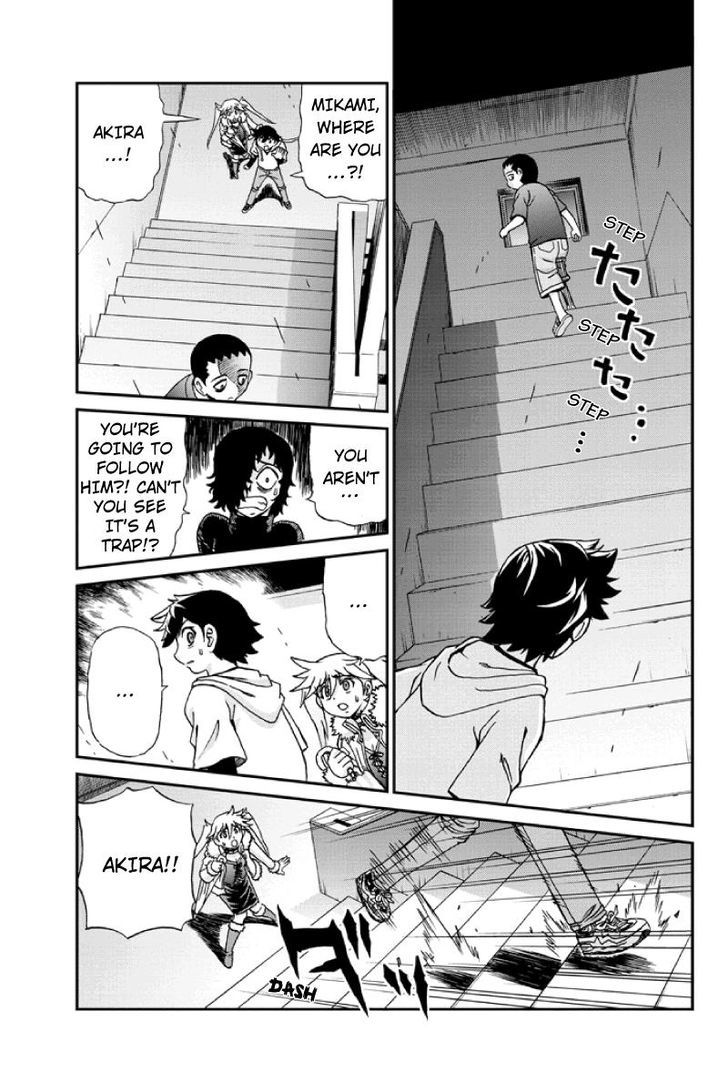 Boku-tachi no Ikita Riyuu Chapter 24 page 3 - Chapter 24 : Four Pictures