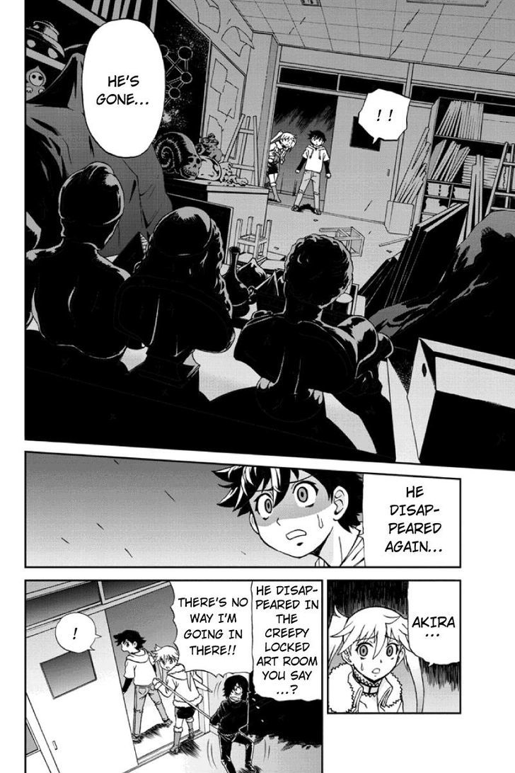 Boku-tachi no Ikita Riyuu Chapter 24 page 6 - Chapter 24 : Four Pictures