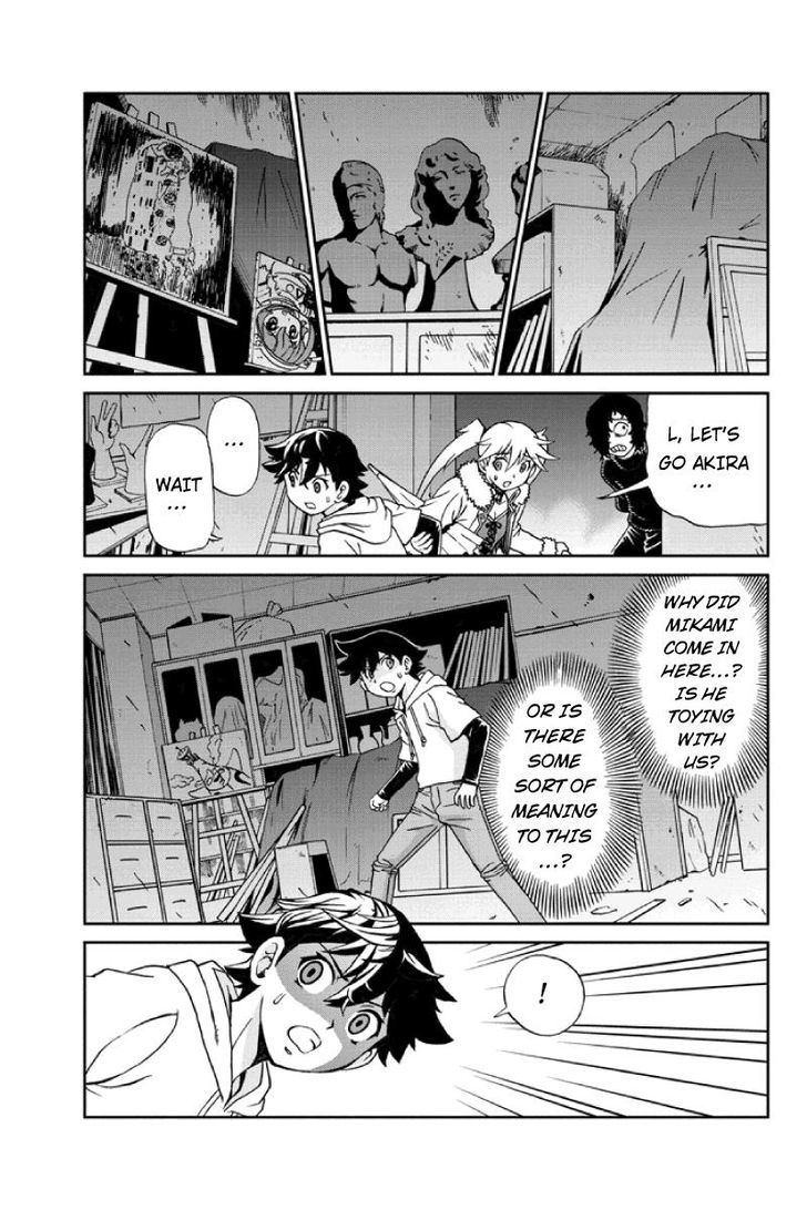 Boku-tachi no Ikita Riyuu Chapter 24 page 7 - Chapter 24 : Four Pictures