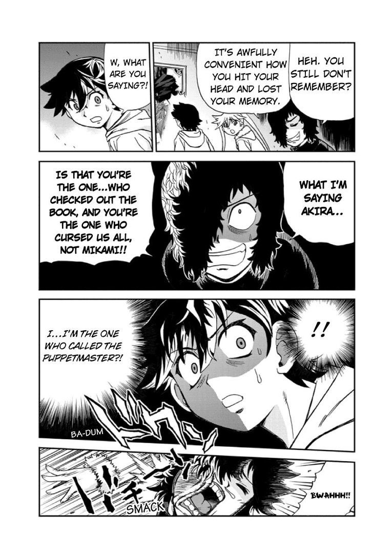 Boku-tachi no Ikita Riyuu Chapter 25 page 11 - Chapter 25 : The Person Who Borrowed The Book