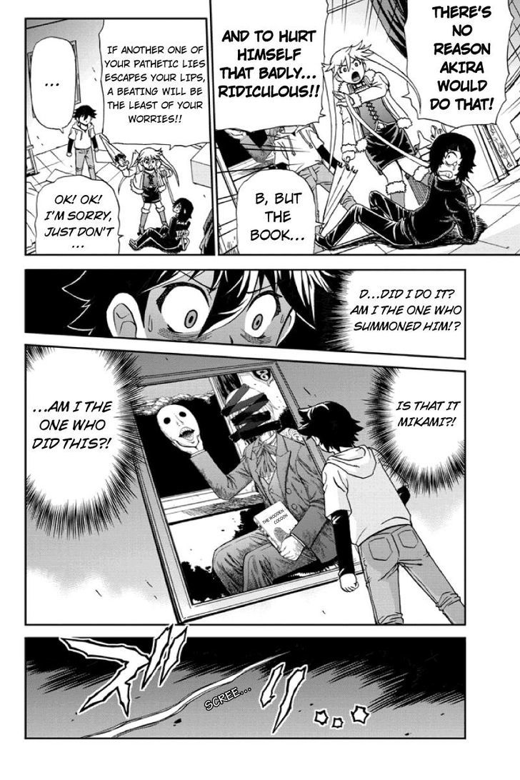 Boku-tachi no Ikita Riyuu Chapter 25 page 12 - Chapter 25 : The Person Who Borrowed The Book