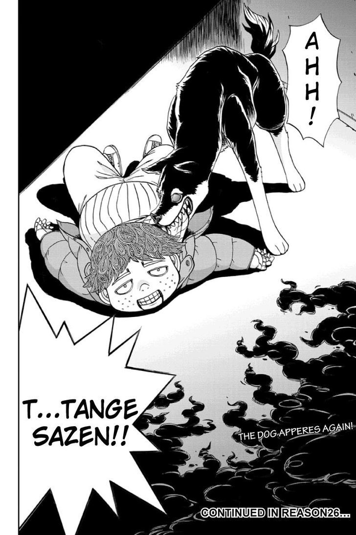 Boku-tachi no Ikita Riyuu Chapter 25 page 16 - Chapter 25 : The Person Who Borrowed The Book