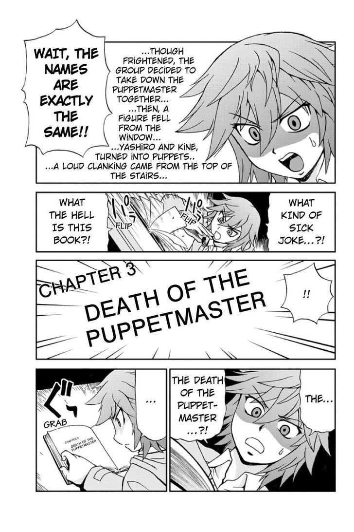 Boku-tachi no Ikita Riyuu Chapter 25 page 7 - Chapter 25 : The Person Who Borrowed The Book