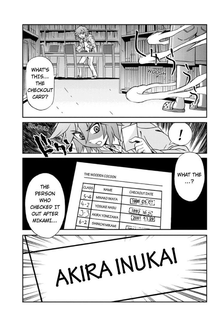 Boku-tachi no Ikita Riyuu Chapter 25 page 9 - Chapter 25 : The Person Who Borrowed The Book