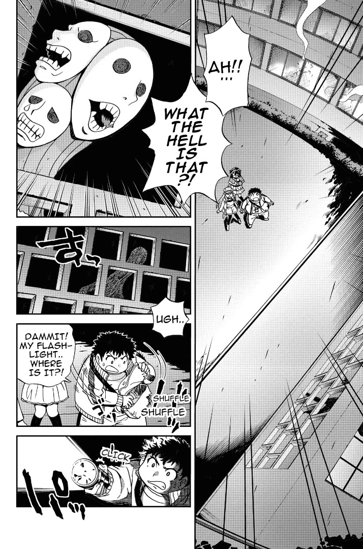 Boku-tachi no Ikita Riyuu Chapter 26.5 page 1 - Chapter 26.5: THE OTHER SIDE Type: [L] -EP 3-