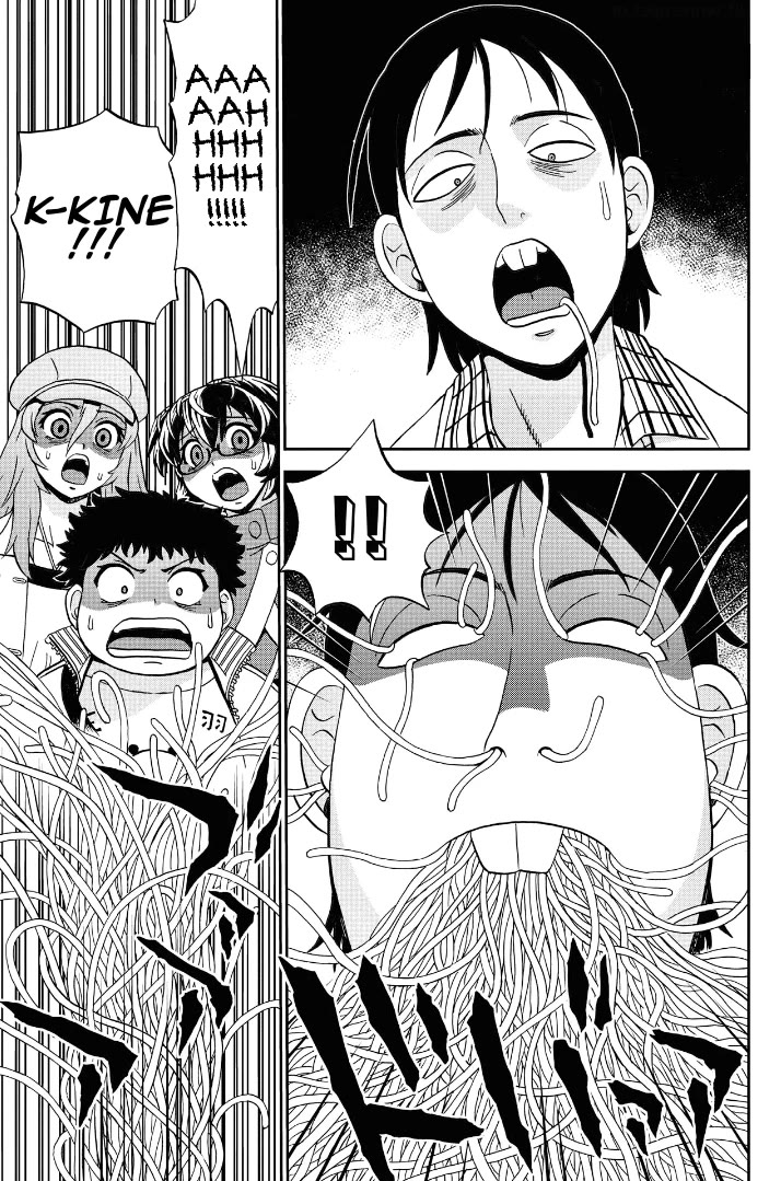 Boku-tachi no Ikita Riyuu Chapter 26.5 page 12 - Chapter 26.5: THE OTHER SIDE Type: [L] -EP 3-