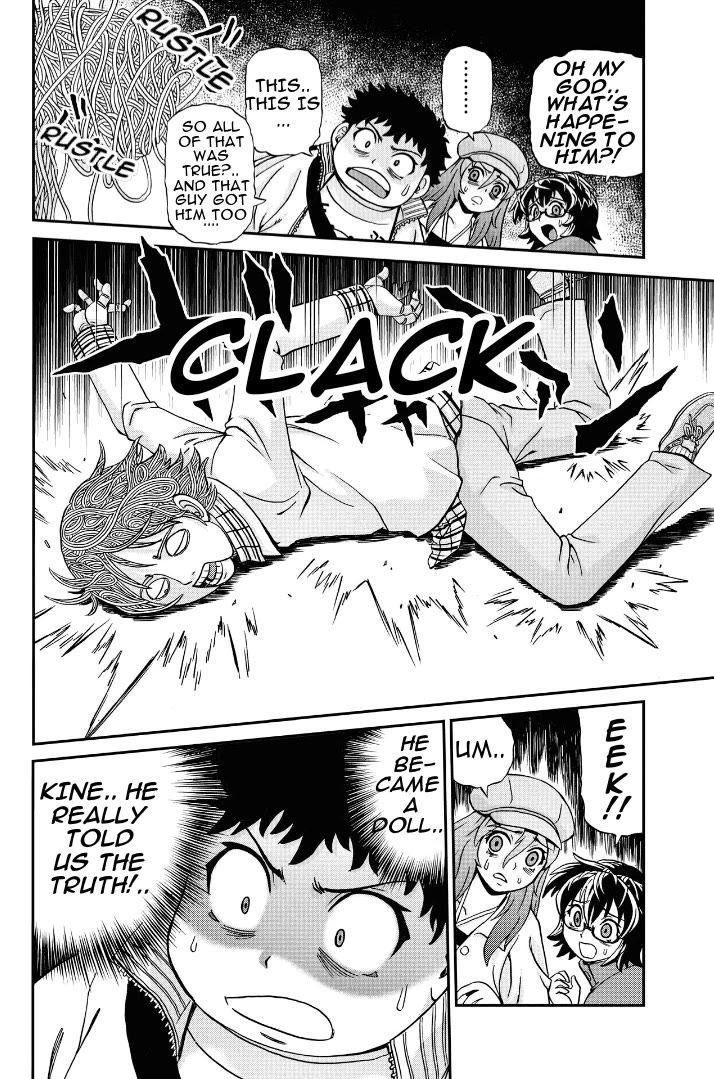 Boku-tachi no Ikita Riyuu Chapter 26.5 page 13 - Chapter 26.5: THE OTHER SIDE Type: [L] -EP 3-