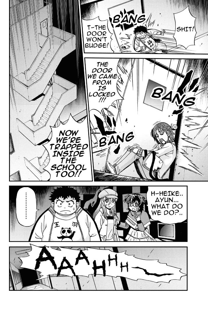 Boku-tachi no Ikita Riyuu Chapter 26.5 page 17 - Chapter 26.5: THE OTHER SIDE Type: [L] -EP 3-