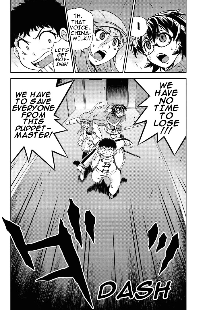 Boku-tachi no Ikita Riyuu Chapter 26.5 page 18 - Chapter 26.5: THE OTHER SIDE Type: [L] -EP 3-