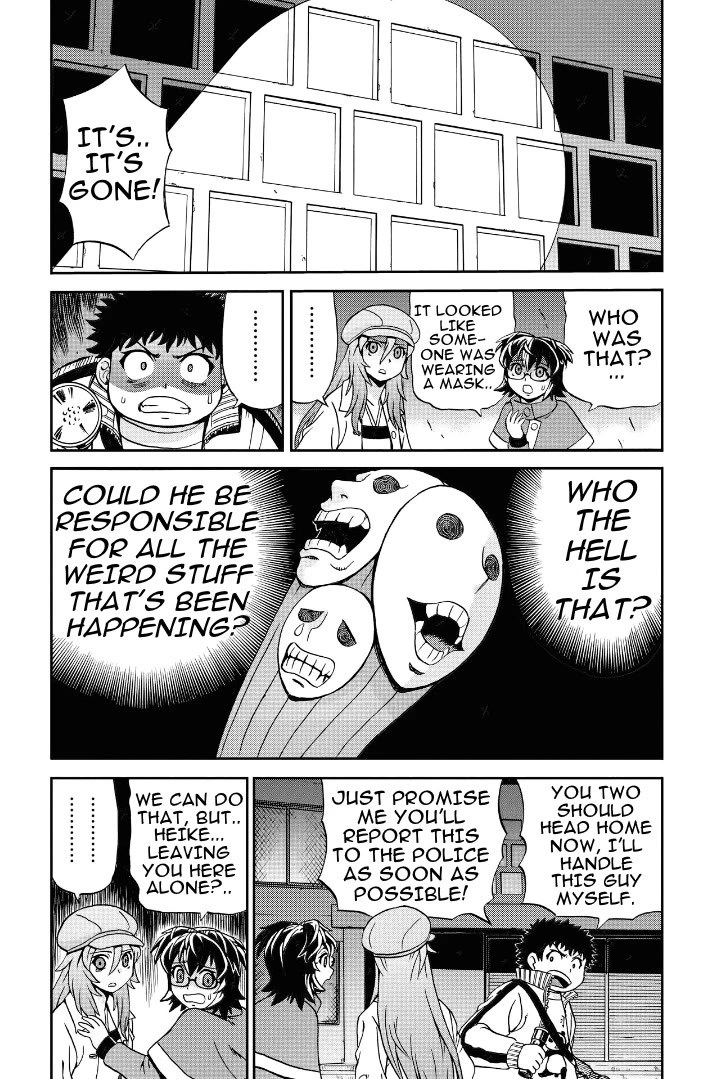 Boku-tachi no Ikita Riyuu Chapter 26.5 page 2 - Chapter 26.5: THE OTHER SIDE Type: [L] -EP 3-