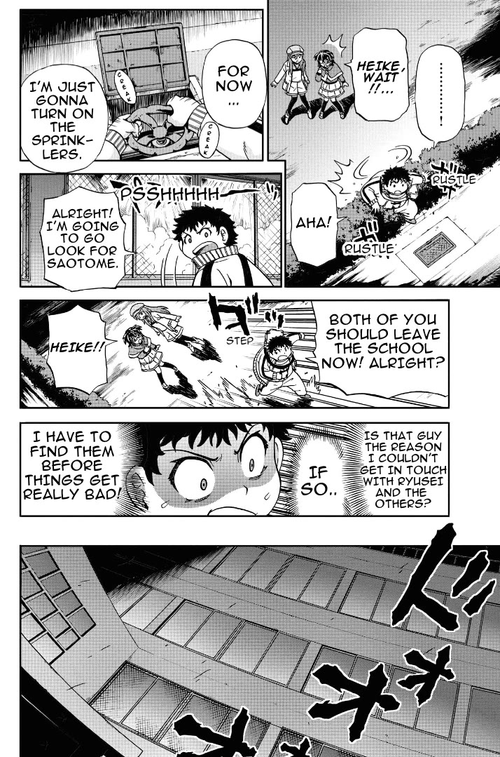 Boku-tachi no Ikita Riyuu Chapter 26.5 page 3 - Chapter 26.5: THE OTHER SIDE Type: [L] -EP 3-