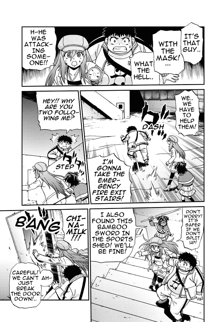 Boku-tachi no Ikita Riyuu Chapter 26.5 page 8 - Chapter 26.5: THE OTHER SIDE Type: [L] -EP 3-