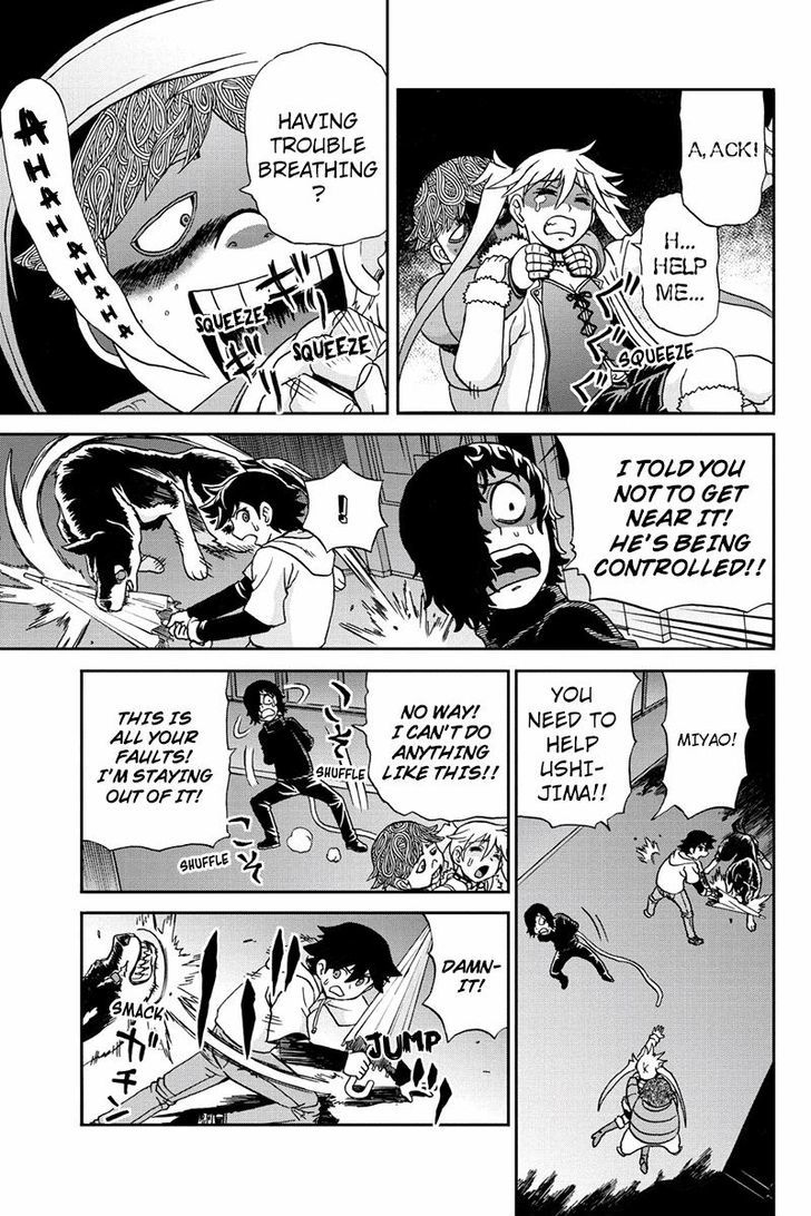 Boku-tachi no Ikita Riyuu Chapter 26 page 11 - Chapter 26 : The Death of the Puppet Master