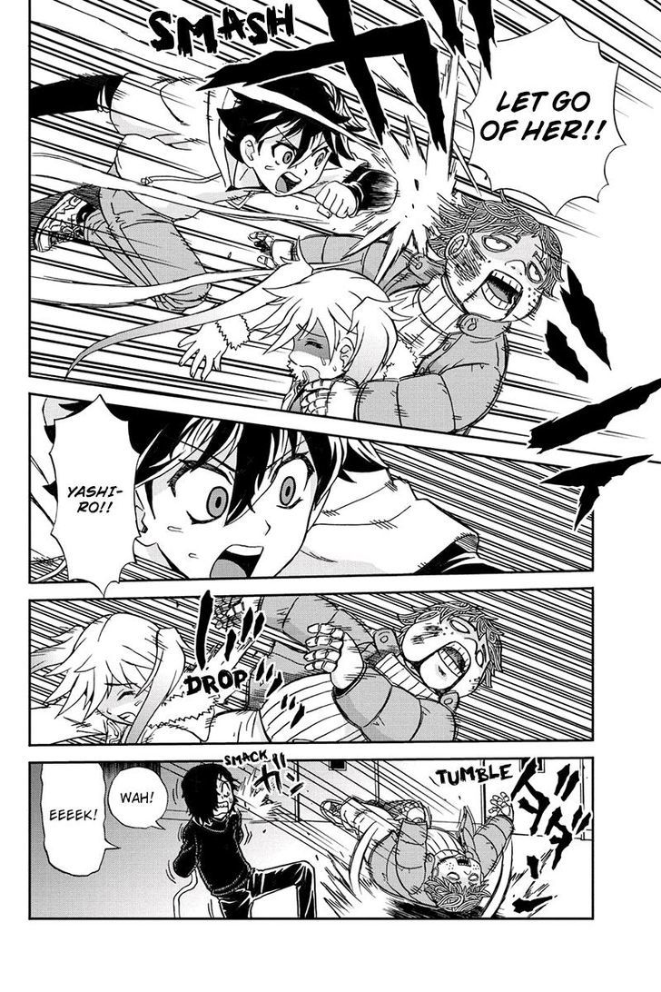 Boku-tachi no Ikita Riyuu Chapter 26 page 12 - Chapter 26 : The Death of the Puppet Master