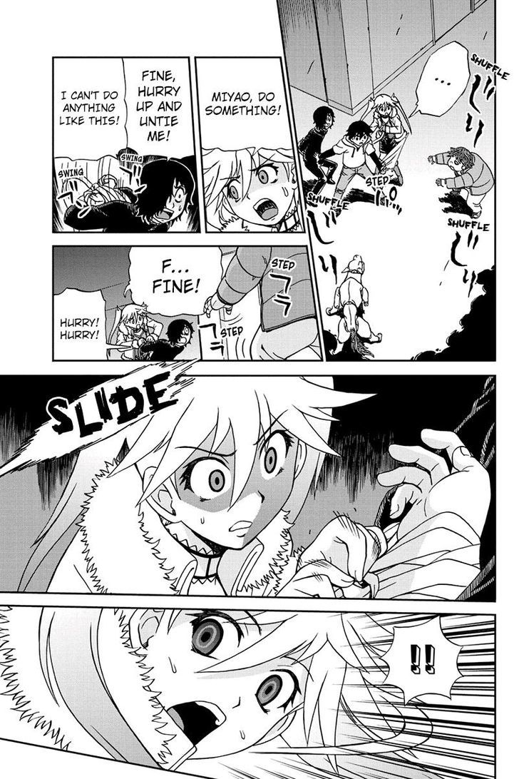 Boku-tachi no Ikita Riyuu Chapter 26 page 15 - Chapter 26 : The Death of the Puppet Master