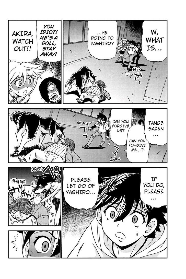 Boku-tachi no Ikita Riyuu Chapter 26 page 2 - Chapter 26 : The Death of the Puppet Master