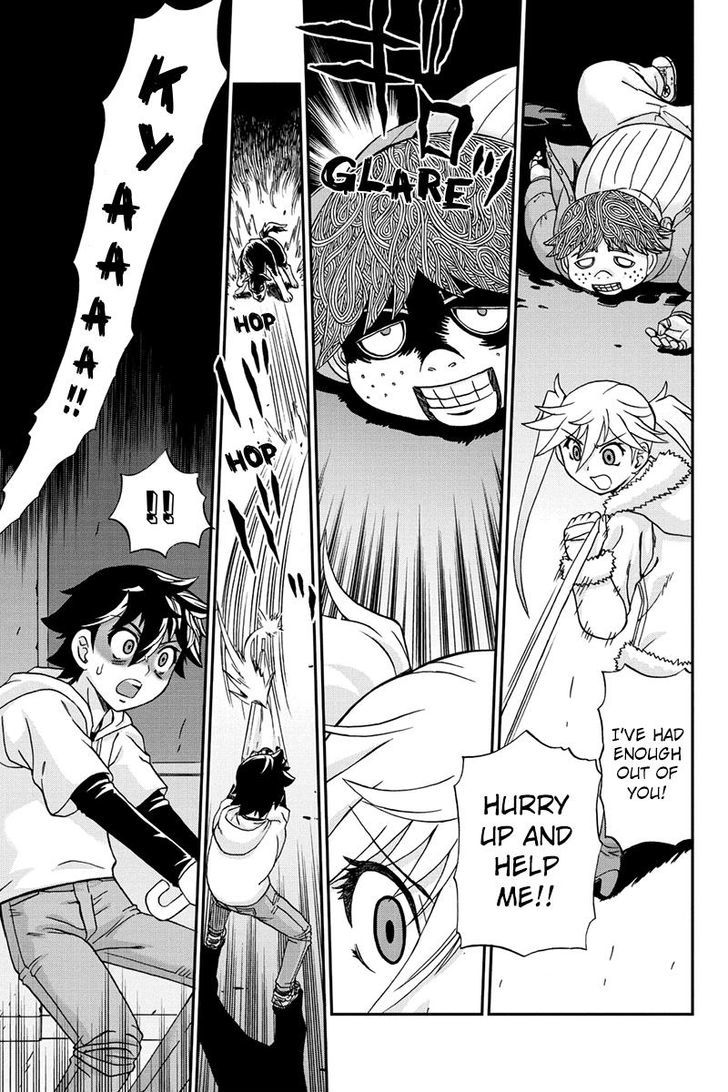 Boku-tachi no Ikita Riyuu Chapter 26 page 5 - Chapter 26 : The Death of the Puppet Master