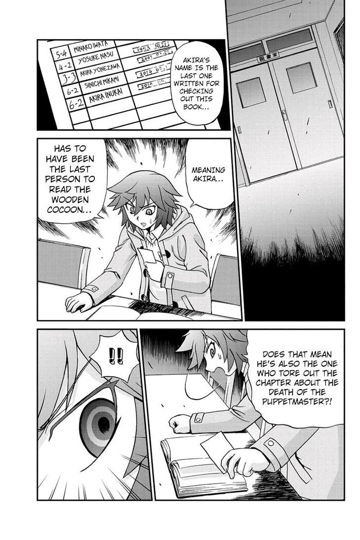 Boku-tachi no Ikita Riyuu Chapter 26 page 7 - Chapter 26 : The Death of the Puppet Master