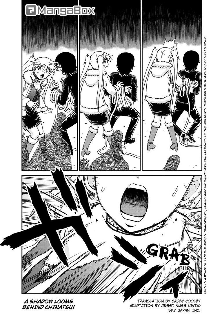 Boku-tachi no Ikita Riyuu Chapter 27 page 1 - Chapter 27 : Between A Rock and A Hard Place