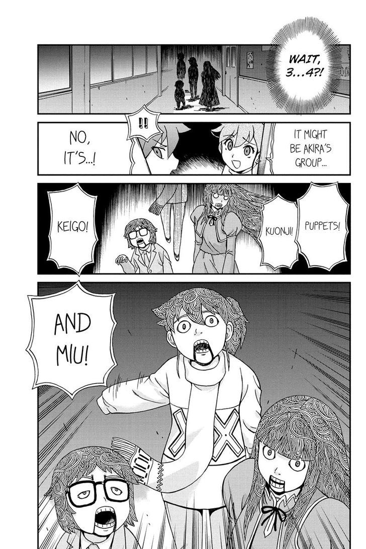 Boku-tachi no Ikita Riyuu Chapter 27 page 11 - Chapter 27 : Between A Rock and A Hard Place