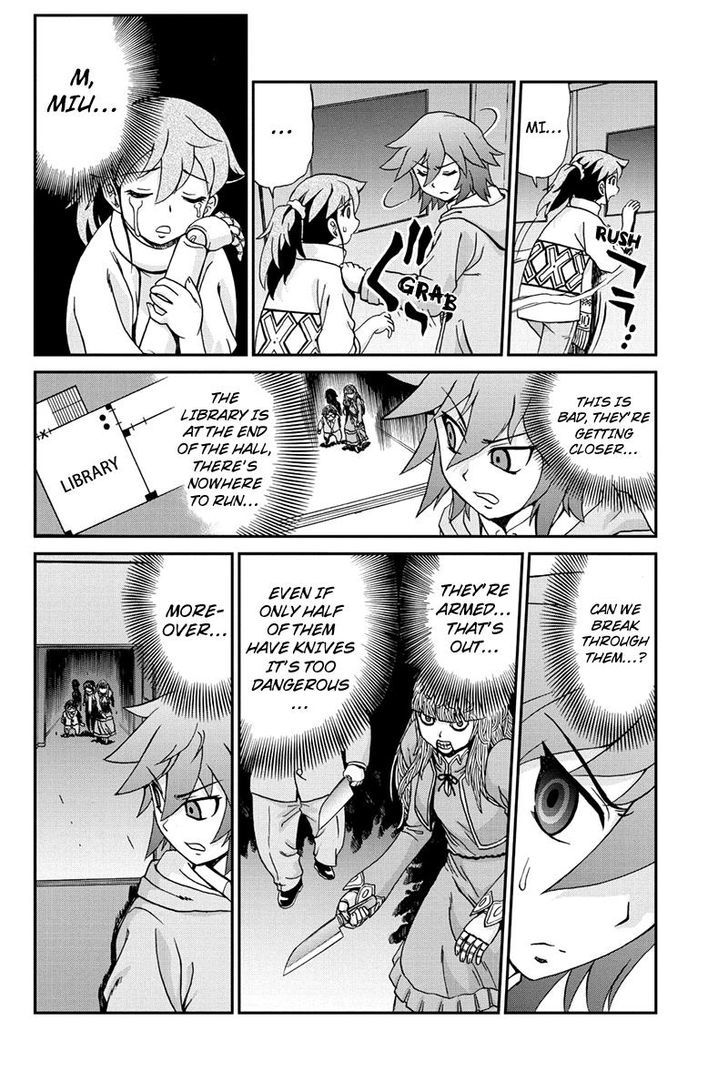 Boku-tachi no Ikita Riyuu Chapter 27 page 12 - Chapter 27 : Between A Rock and A Hard Place