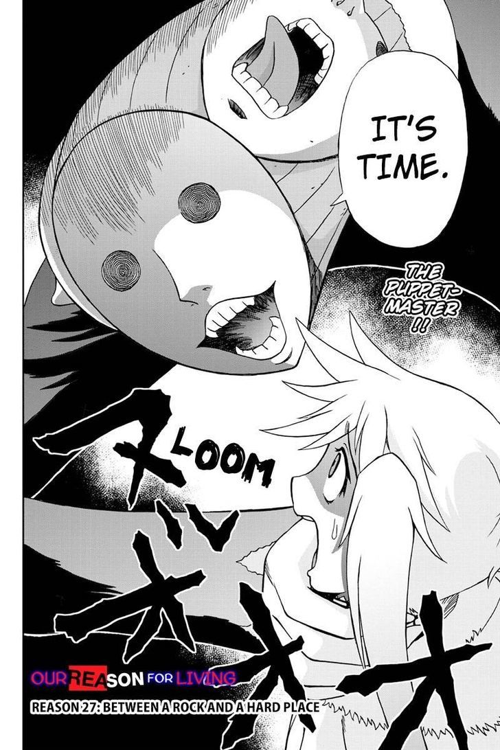 Boku-tachi no Ikita Riyuu Chapter 27 page 2 - Chapter 27 : Between A Rock and A Hard Place