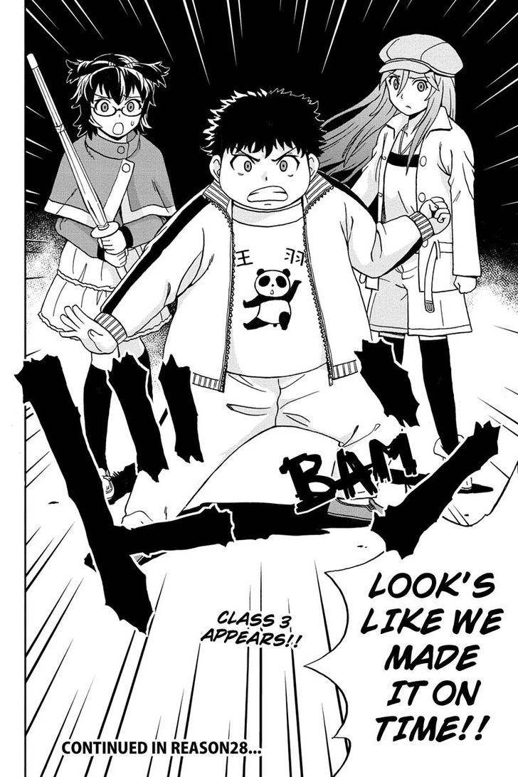 Boku-tachi no Ikita Riyuu Chapter 27 page 20 - Chapter 27 : Between A Rock and A Hard Place