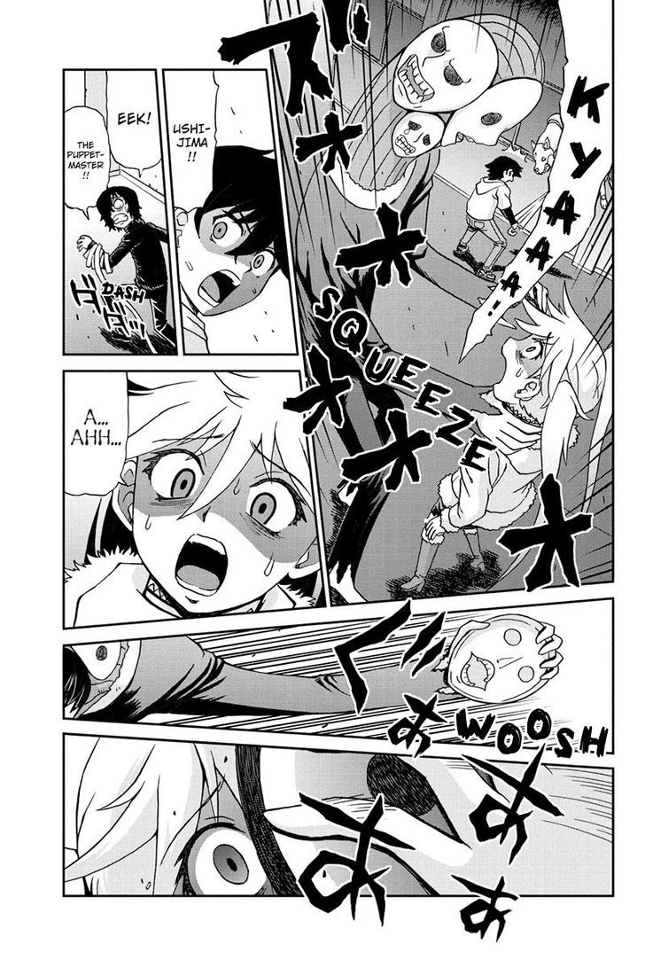 Boku-tachi no Ikita Riyuu Chapter 27 page 3 - Chapter 27 : Between A Rock and A Hard Place