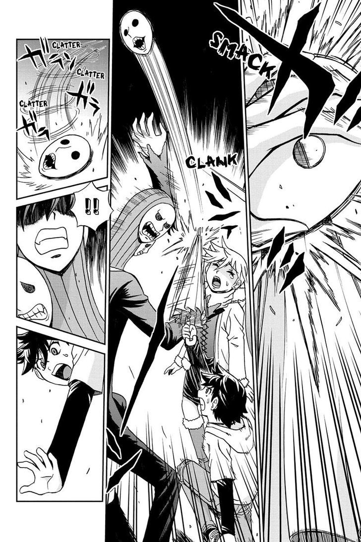 Boku-tachi no Ikita Riyuu Chapter 27 page 4 - Chapter 27 : Between A Rock and A Hard Place