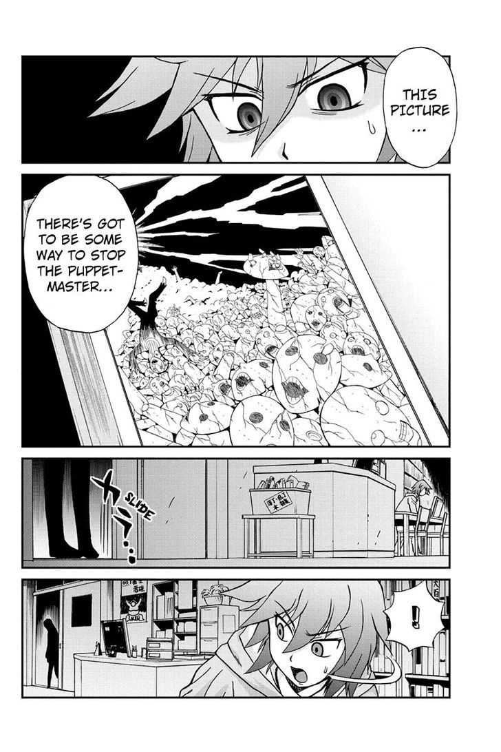 Boku-tachi no Ikita Riyuu Chapter 27 page 6 - Chapter 27 : Between A Rock and A Hard Place