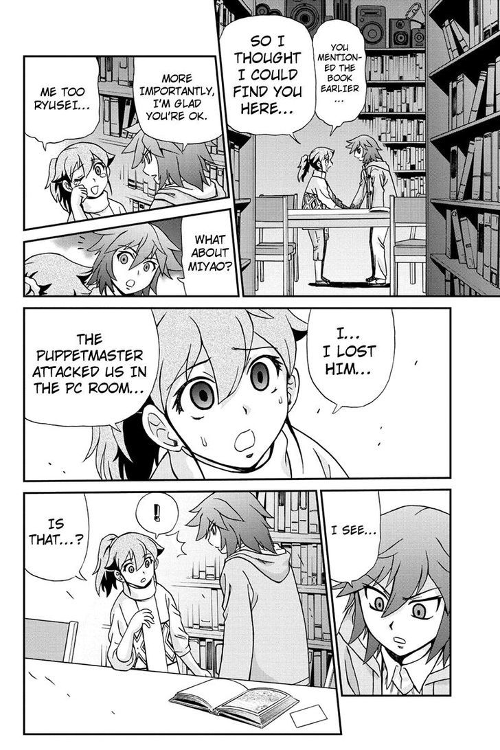 Boku-tachi no Ikita Riyuu Chapter 27 page 8 - Chapter 27 : Between A Rock and A Hard Place