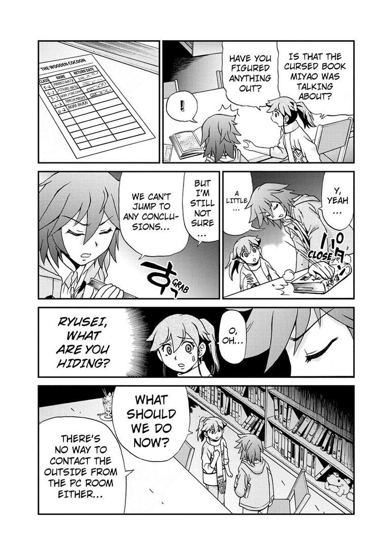 Boku-tachi no Ikita Riyuu Chapter 27 page 9 - Chapter 27 : Between A Rock and A Hard Place