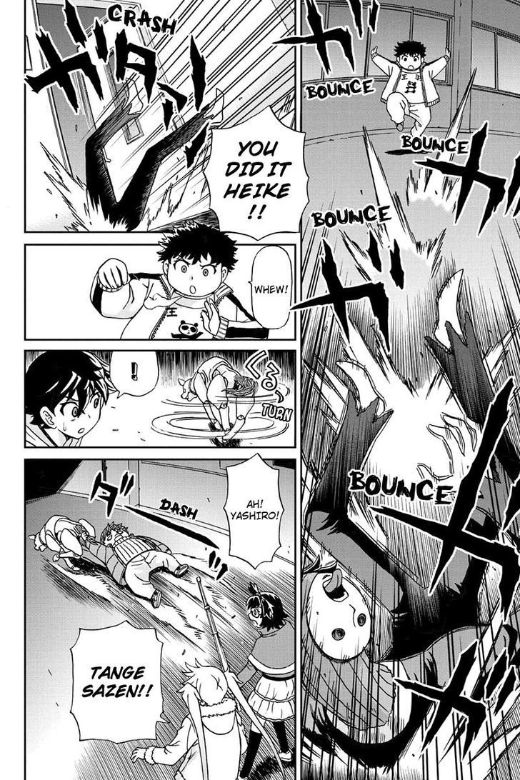 Boku-tachi no Ikita Riyuu Chapter 28 page 12 - Chapter 28 : Counter Attack