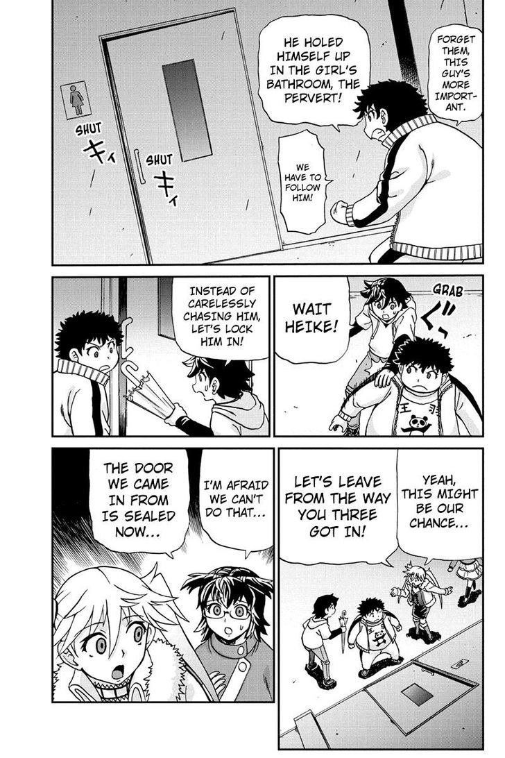Boku-tachi no Ikita Riyuu Chapter 28 page 13 - Chapter 28 : Counter Attack