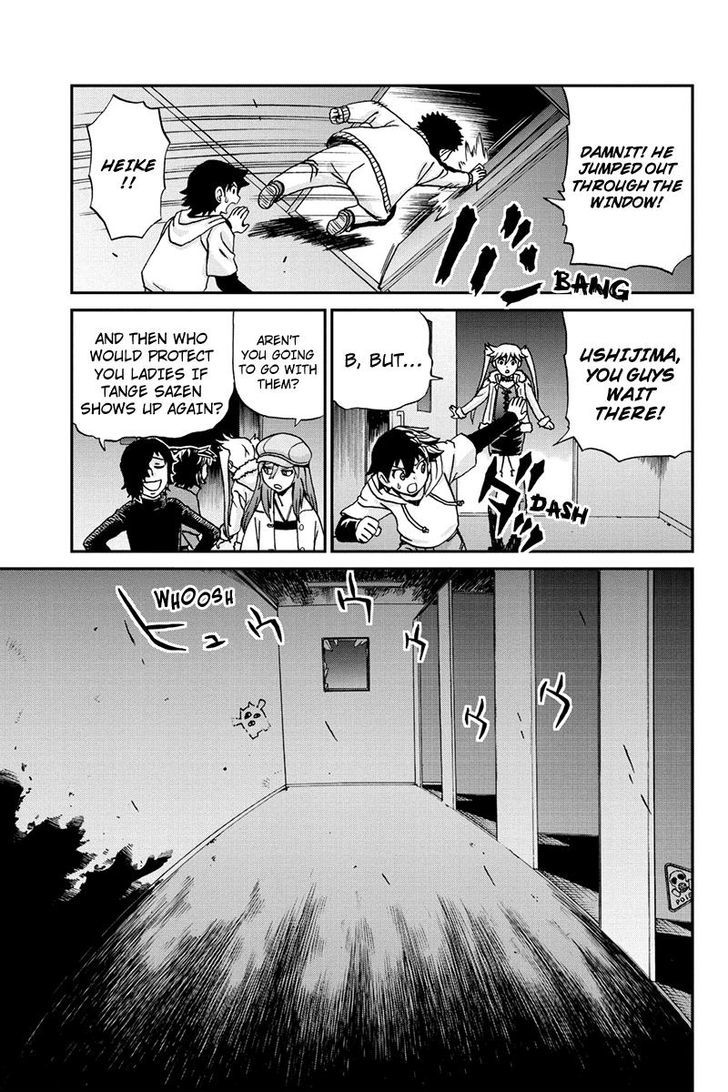 Boku-tachi no Ikita Riyuu Chapter 28 page 15 - Chapter 28 : Counter Attack