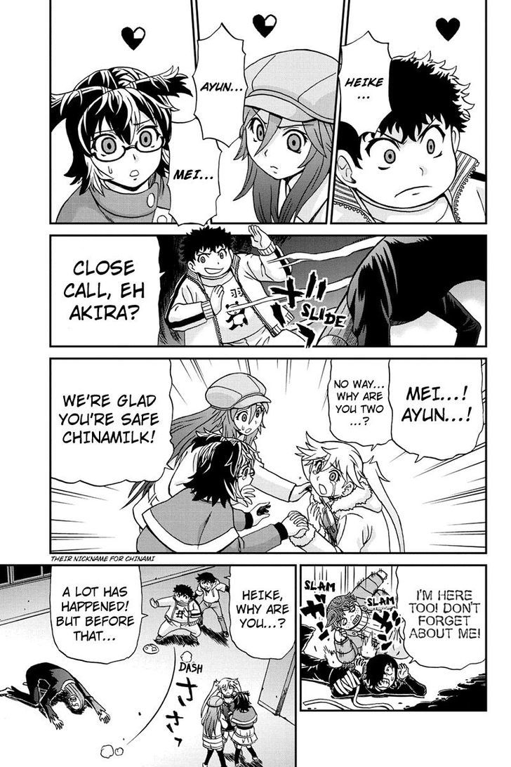Boku-tachi no Ikita Riyuu Chapter 28 page 3 - Chapter 28 : Counter Attack
