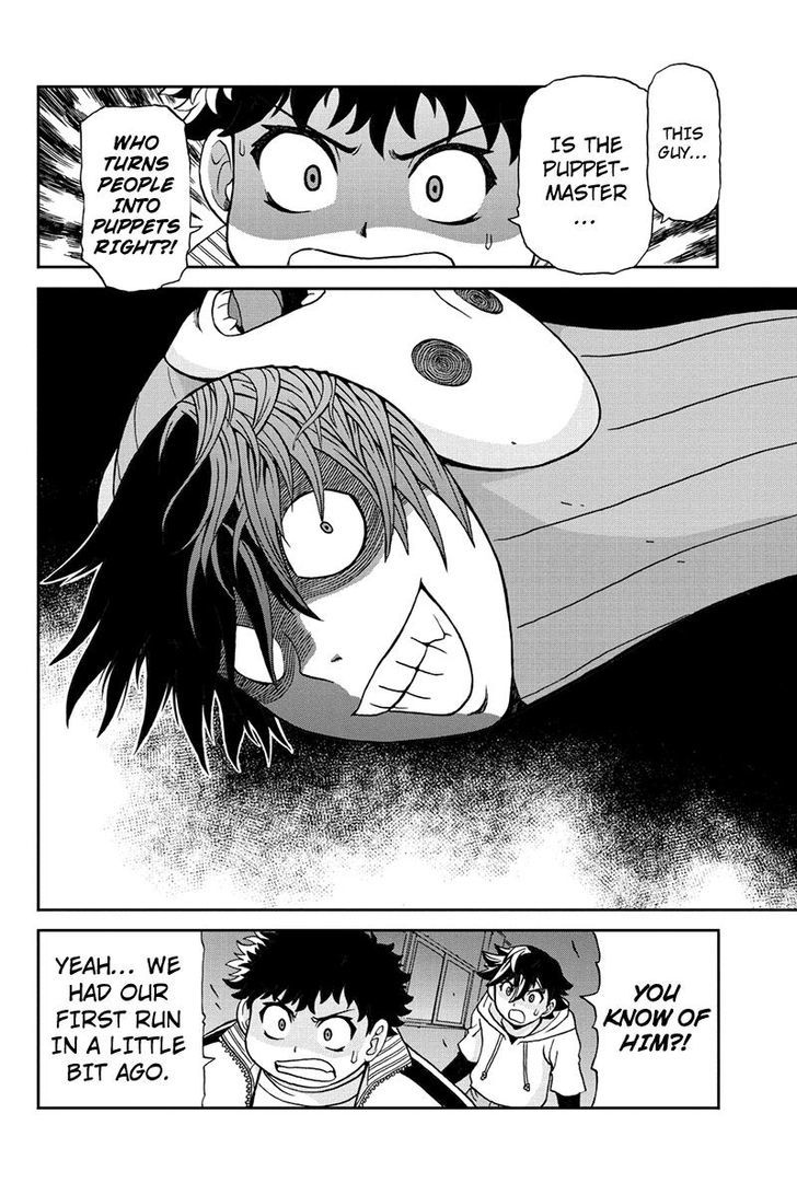 Boku-tachi no Ikita Riyuu Chapter 28 page 4 - Chapter 28 : Counter Attack