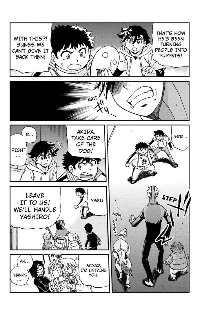 Boku-tachi no Ikita Riyuu Chapter 28 page 6 - Chapter 28 : Counter Attack