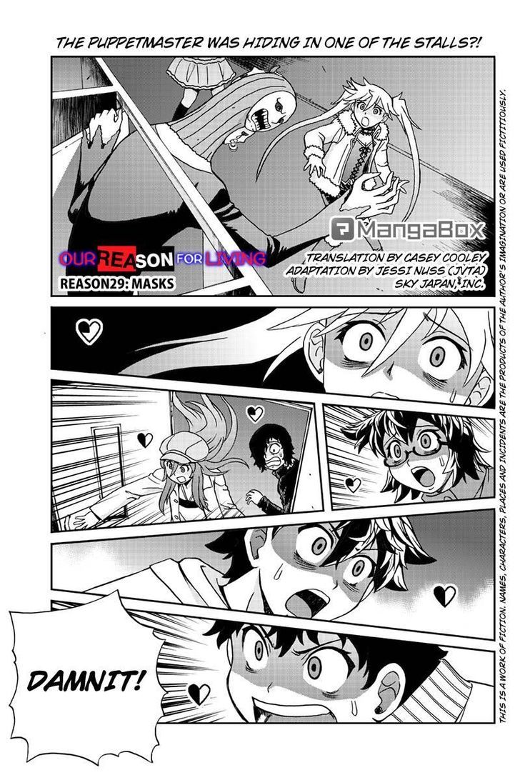 Boku-tachi no Ikita Riyuu Chapter 29 page 1 - Chapter 29 : Masks