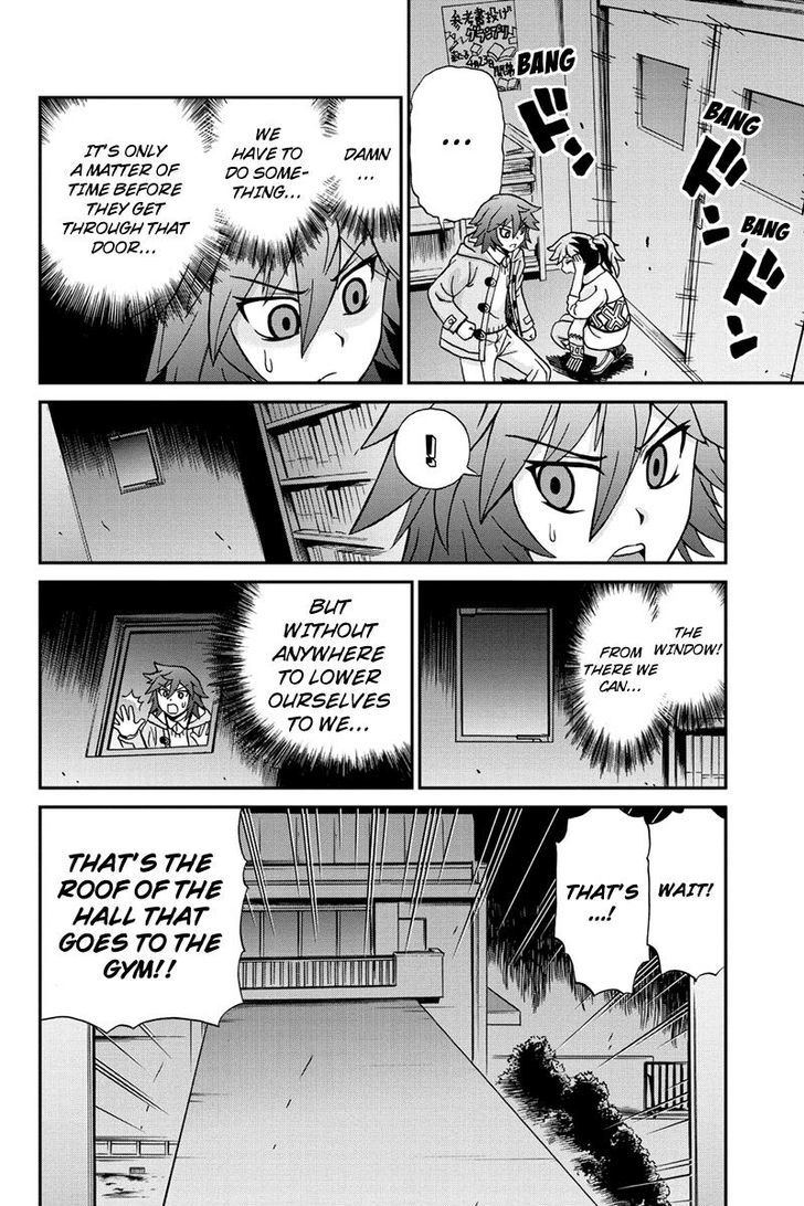 Boku-tachi no Ikita Riyuu Chapter 29 page 10 - Chapter 29 : Masks