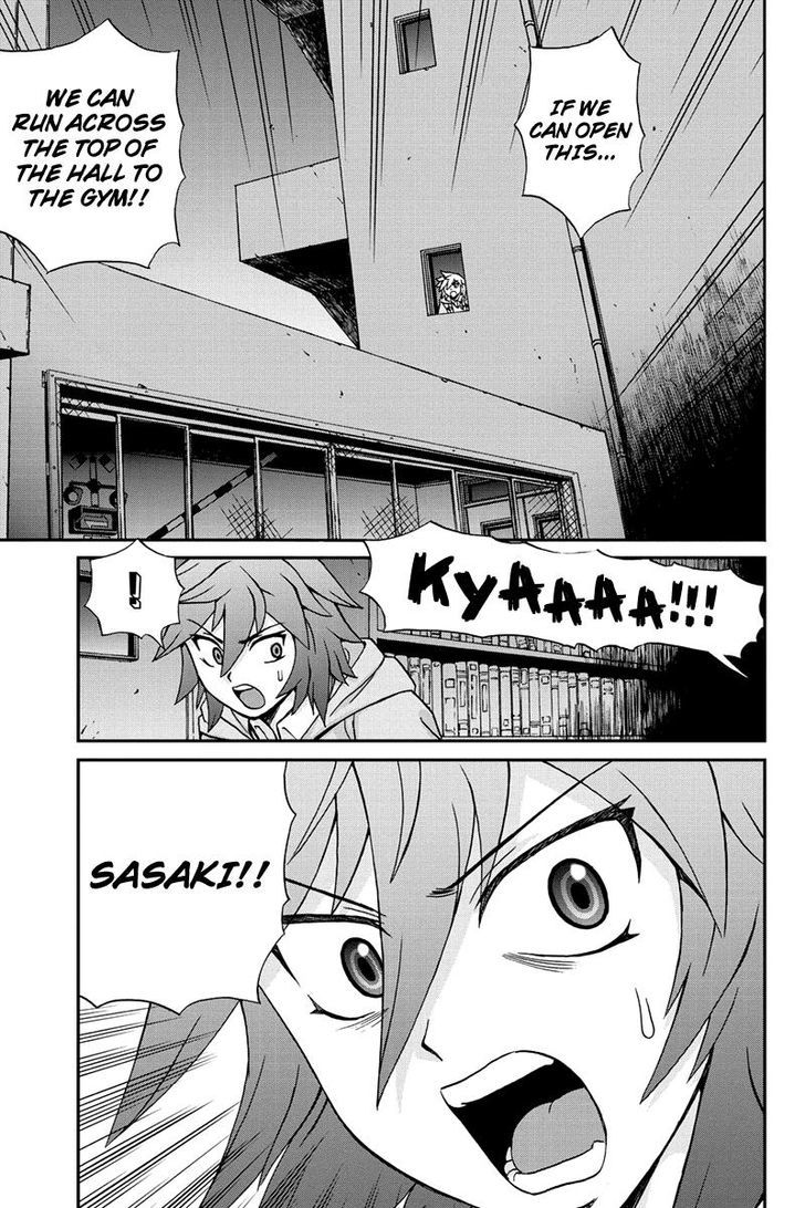 Boku-tachi no Ikita Riyuu Chapter 29 page 11 - Chapter 29 : Masks