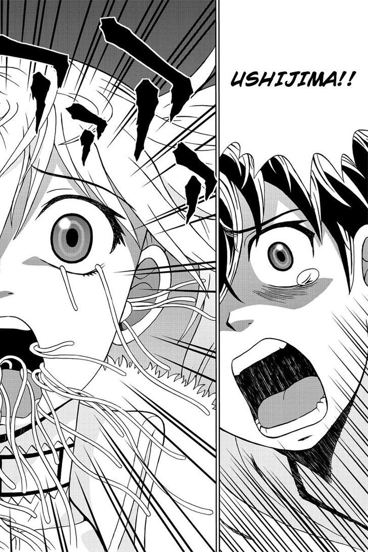Boku-tachi no Ikita Riyuu Chapter 29 page 14 - Chapter 29 : Masks