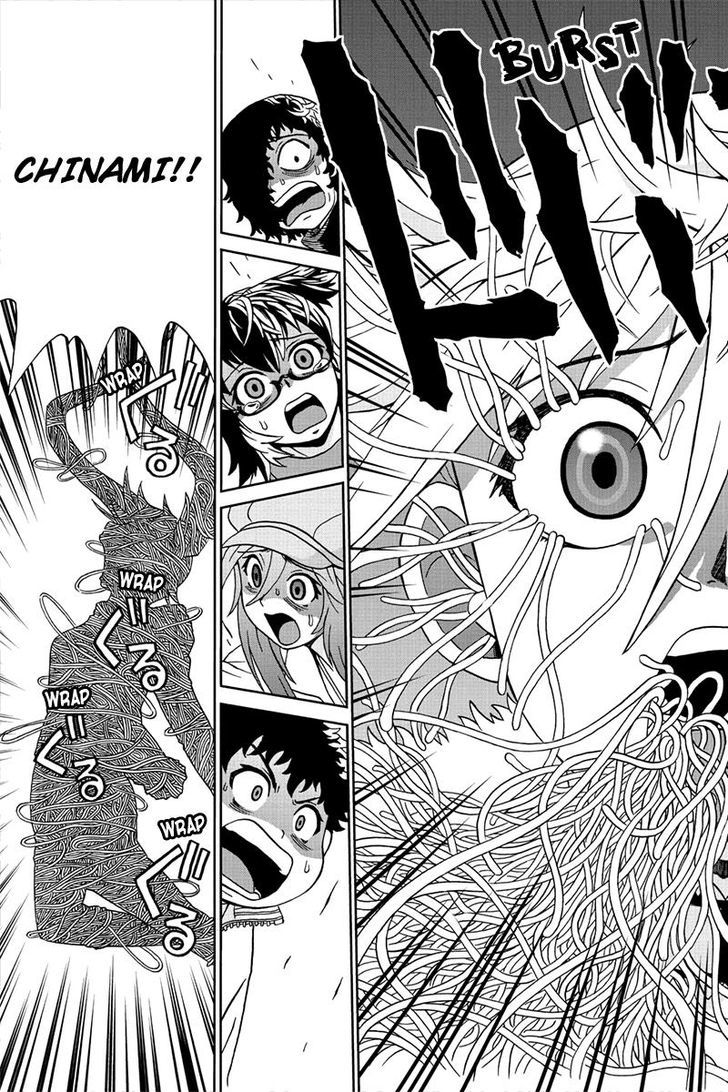 Boku-tachi no Ikita Riyuu Chapter 29 page 15 - Chapter 29 : Masks