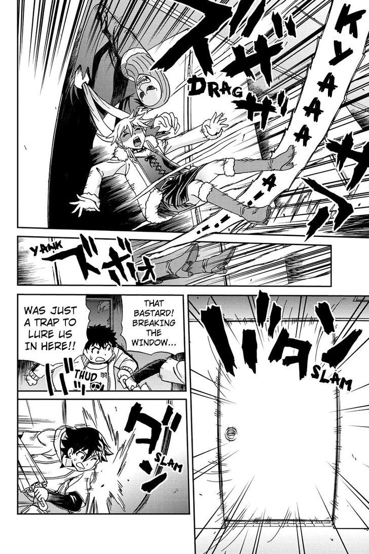 Boku-tachi no Ikita Riyuu Chapter 29 page 2 - Chapter 29 : Masks