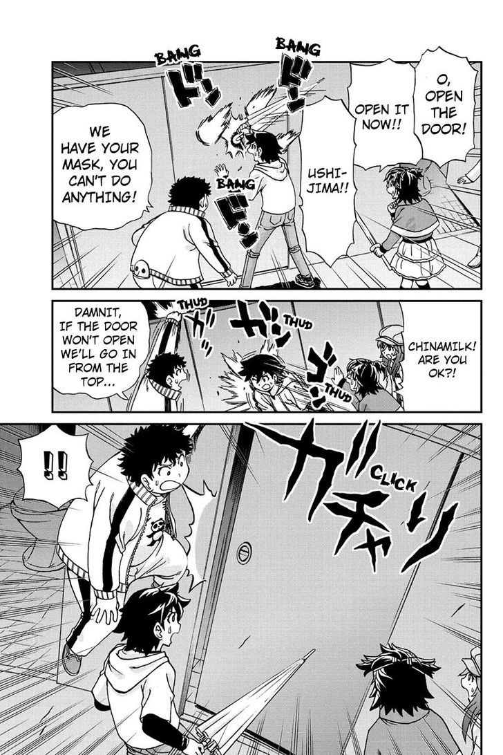 Boku-tachi no Ikita Riyuu Chapter 29 page 3 - Chapter 29 : Masks