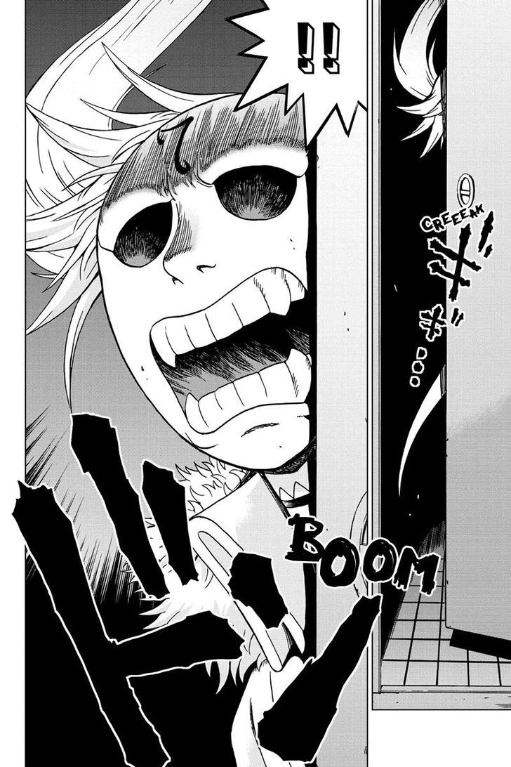 Boku-tachi no Ikita Riyuu Chapter 29 page 4 - Chapter 29 : Masks