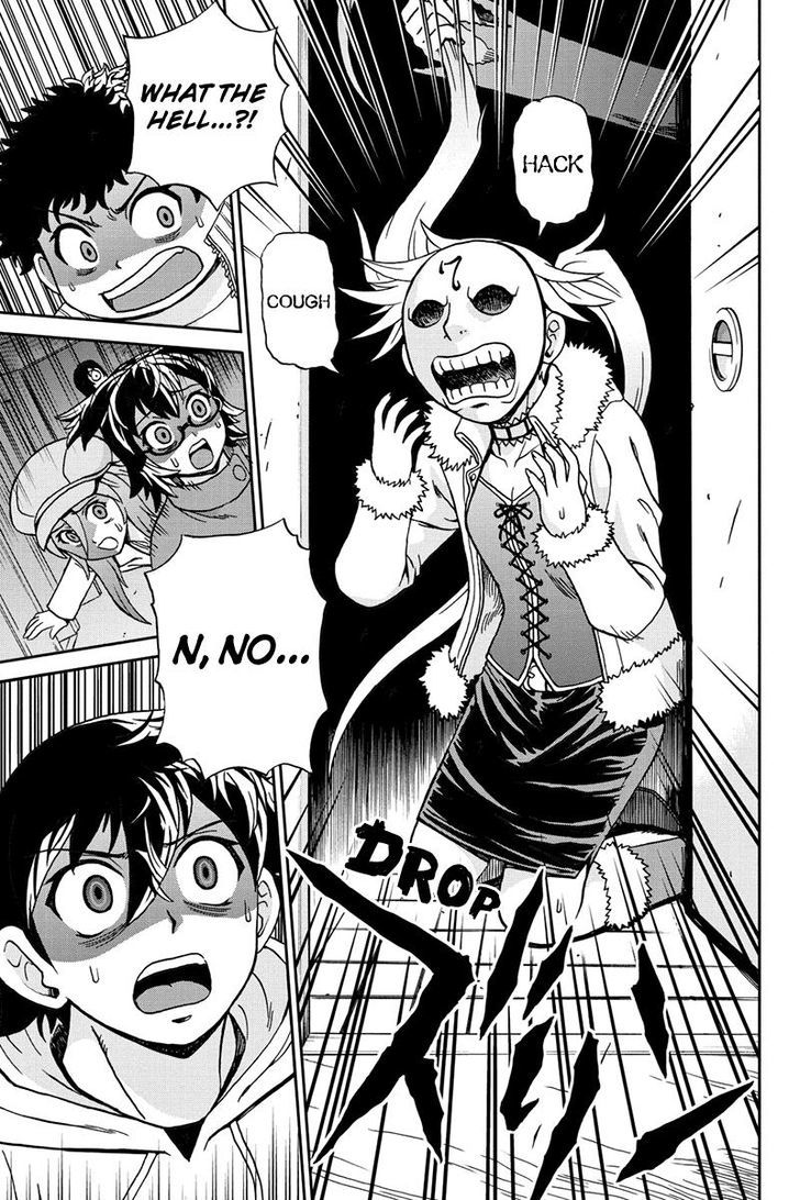 Boku-tachi no Ikita Riyuu Chapter 29 page 5 - Chapter 29 : Masks